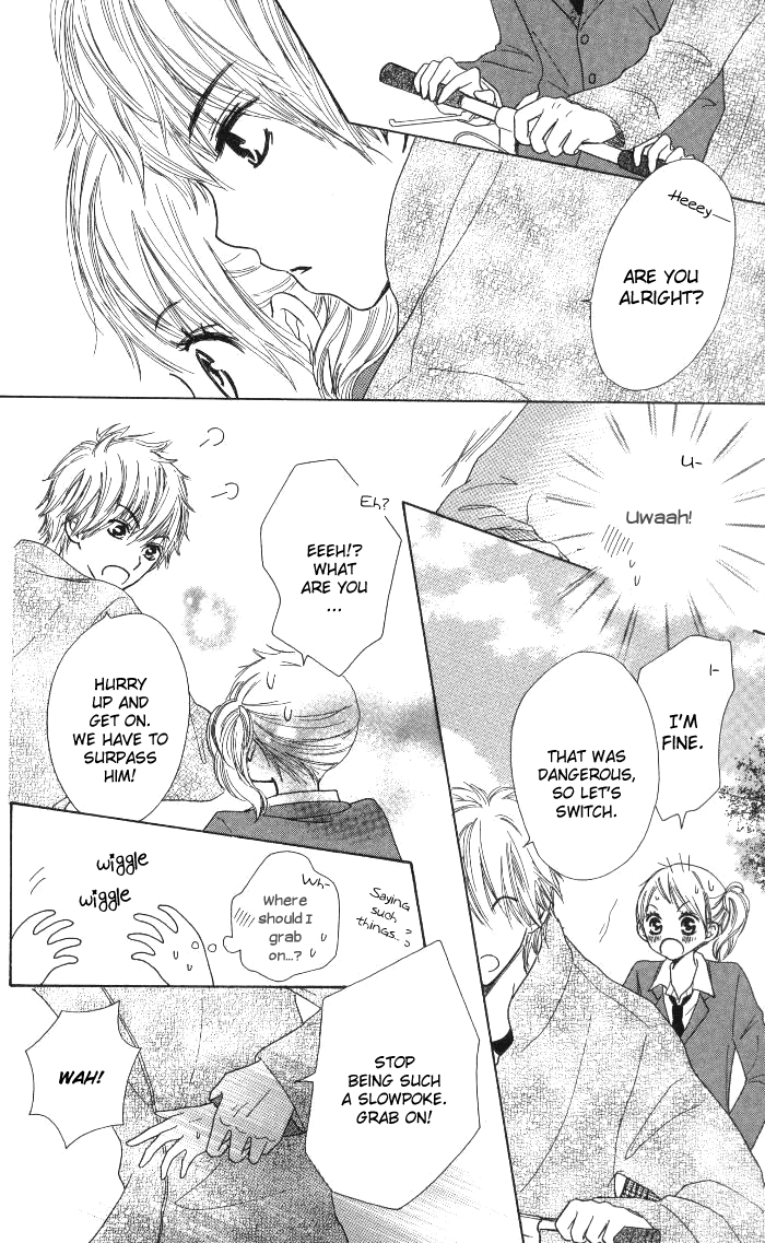 Make Sweet Haru, Urara 第6页