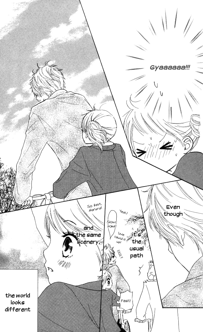 Make Sweet Haru, Urara 第7页