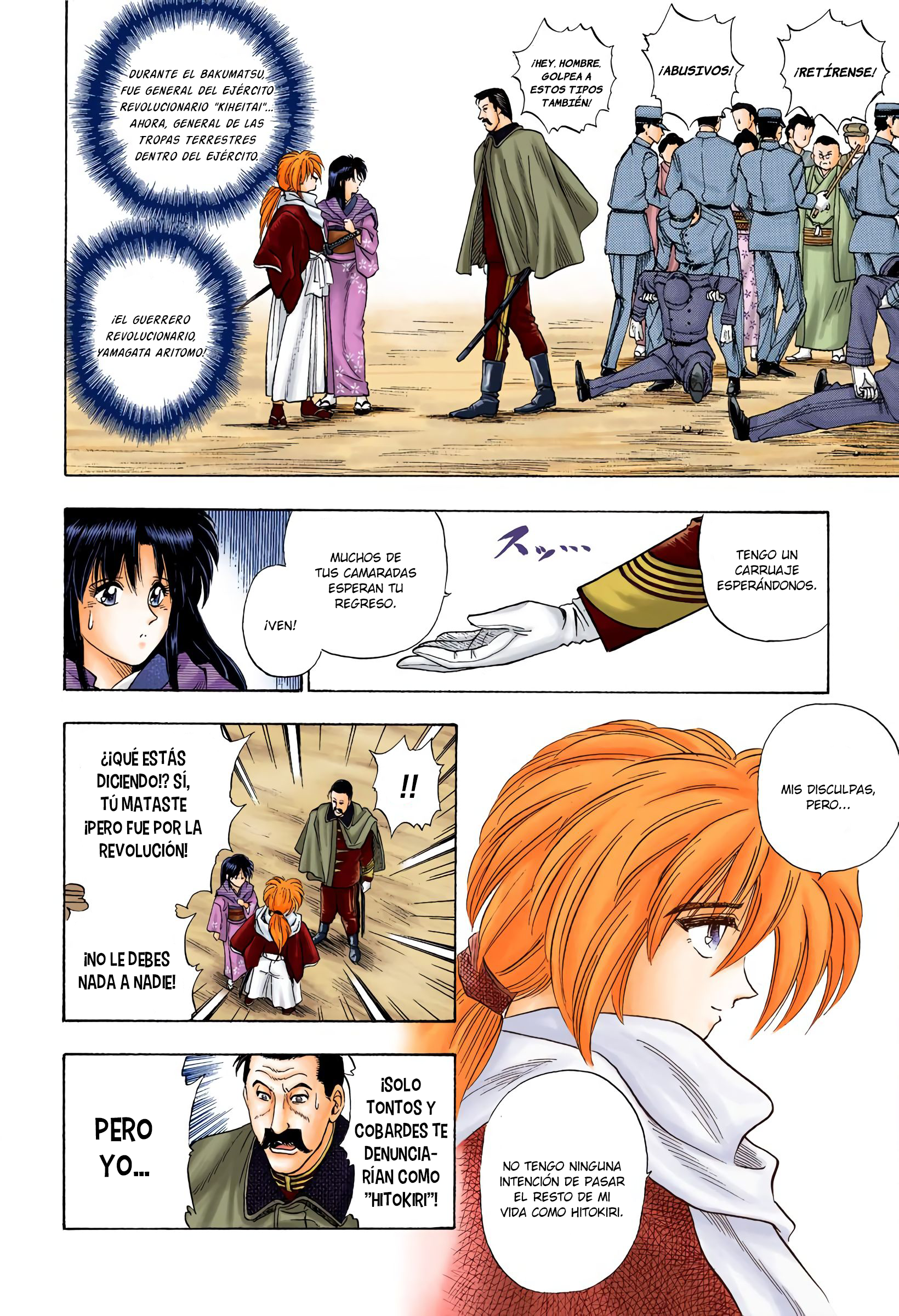 Rurouni Kenshin (Official Colored) Rurouni en la ciudad 第20页