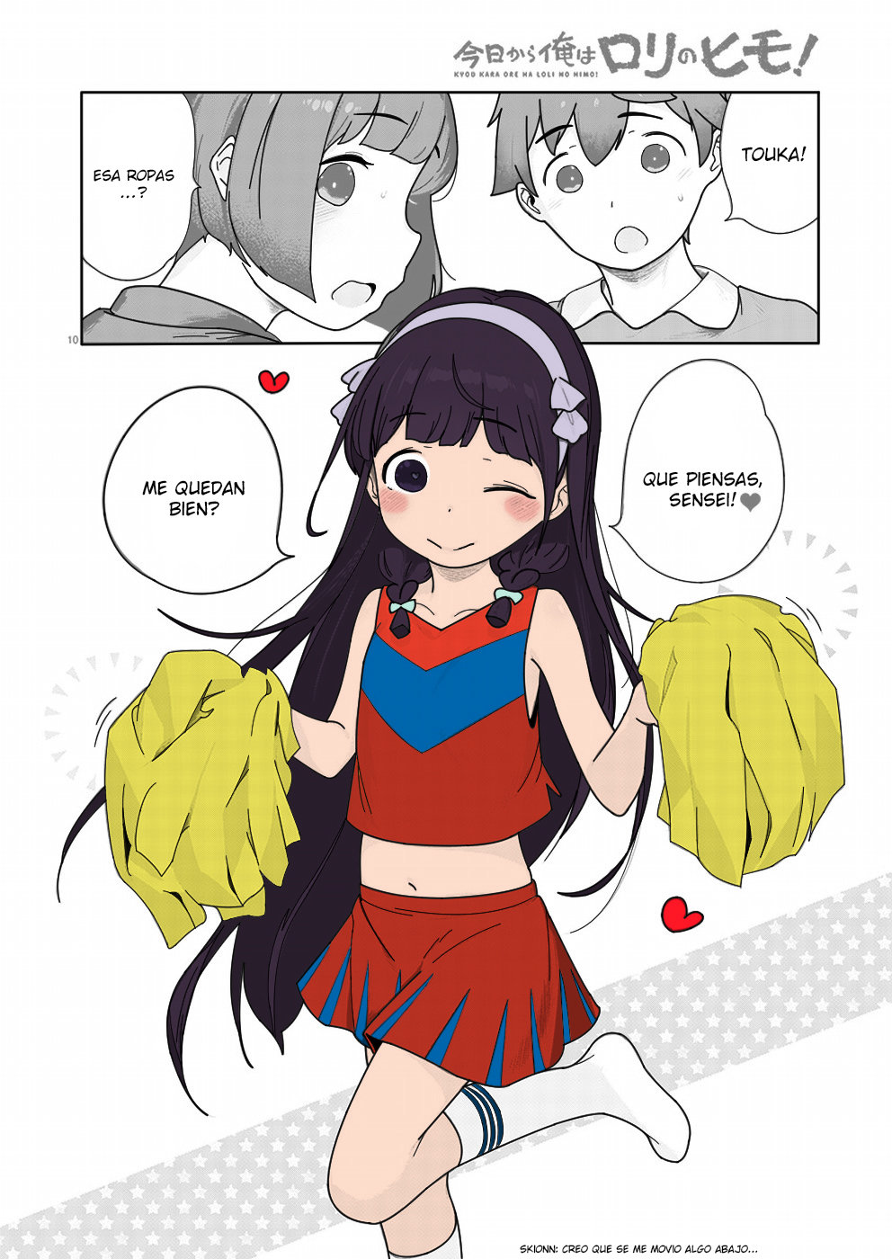 Kyou Kara Ore wa Loli no Himo! Vol. 1 Ch. 2 第11页