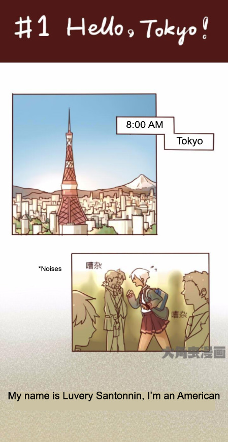 Winter to Summer 第1页