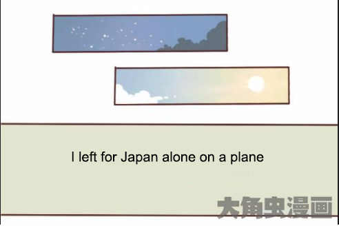 Winter to Summer 第4页
