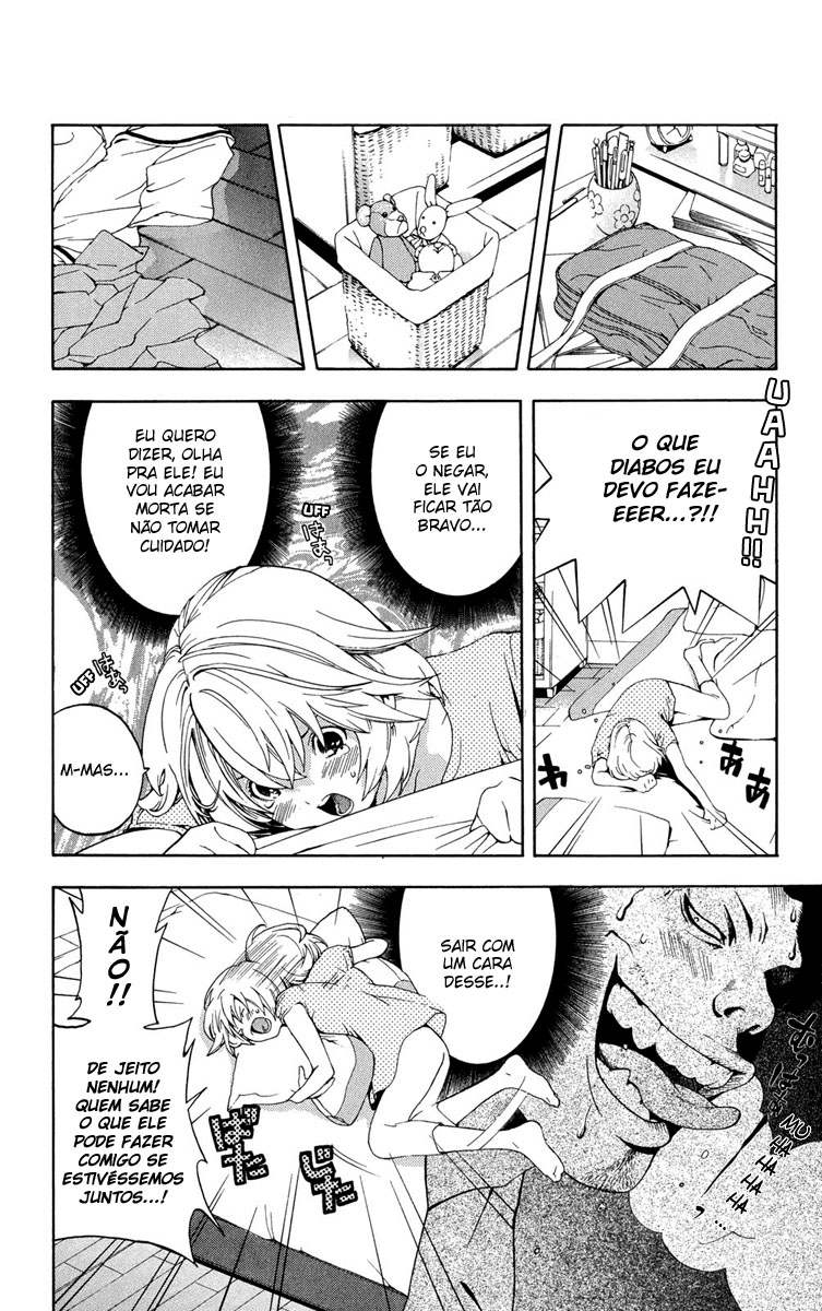 Hatsukoi Limited Garota Bonita "A" e o Monstro "Z" 第26页