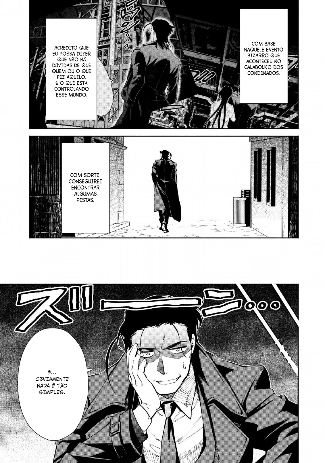 Maou-sama, Retry! R Vol. 1 Ch. 1 第14页