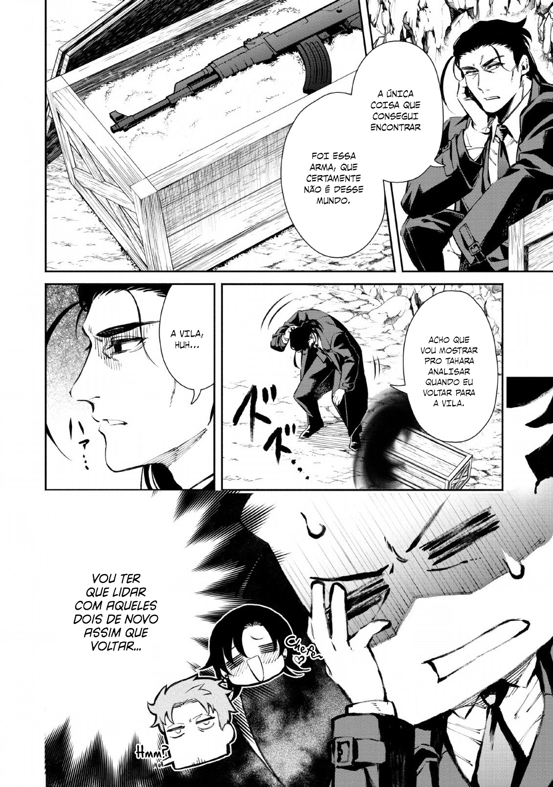 Maou-sama, Retry! R Vol. 1 Ch. 1 第15页