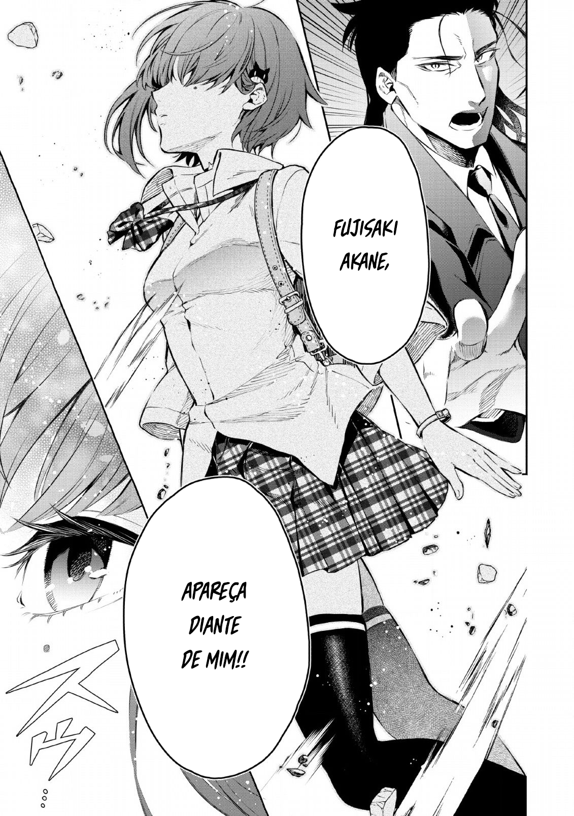 Maou-sama, Retry! R Vol. 1 Ch. 1 第18页
