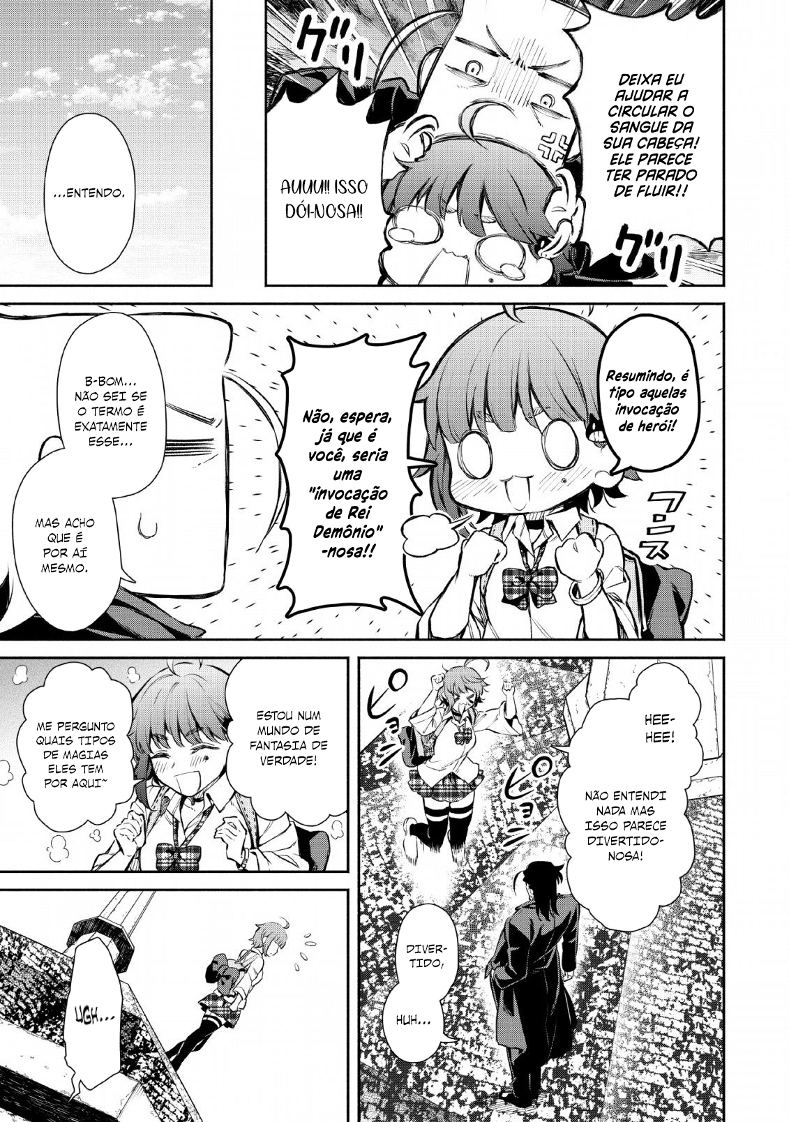 Maou-sama, Retry! R Vol. 1 Ch. 1 第22页