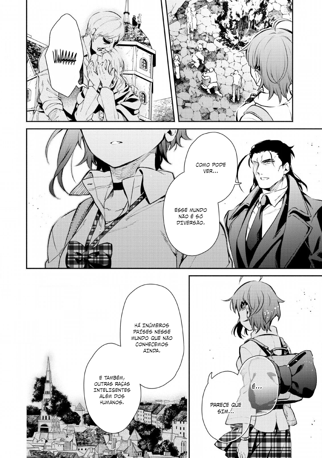 Maou-sama, Retry! R Vol. 1 Ch. 1 第23页