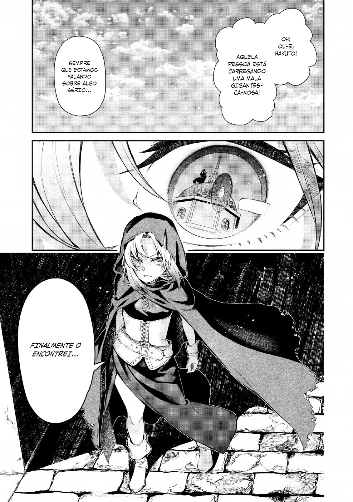 Maou-sama, Retry! R Vol. 1 Ch. 1 第28页