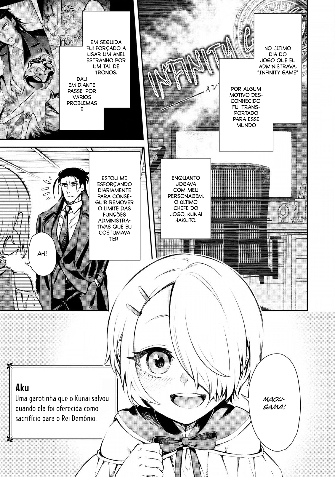 Maou-sama, Retry! R Vol. 1 Ch. 1 第4页
