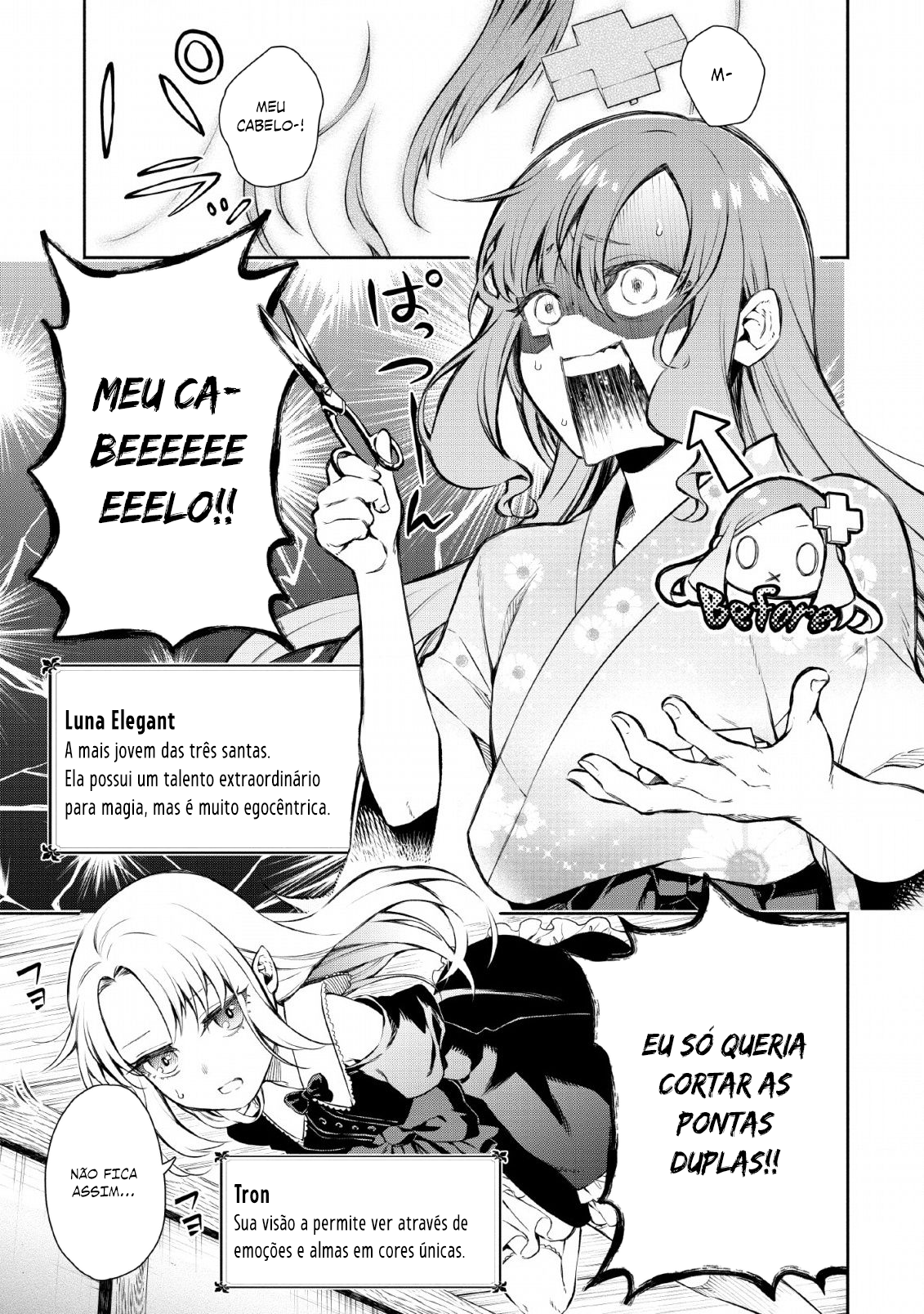 Maou-sama, Retry! R Vol. 1 Ch. 1 第6页