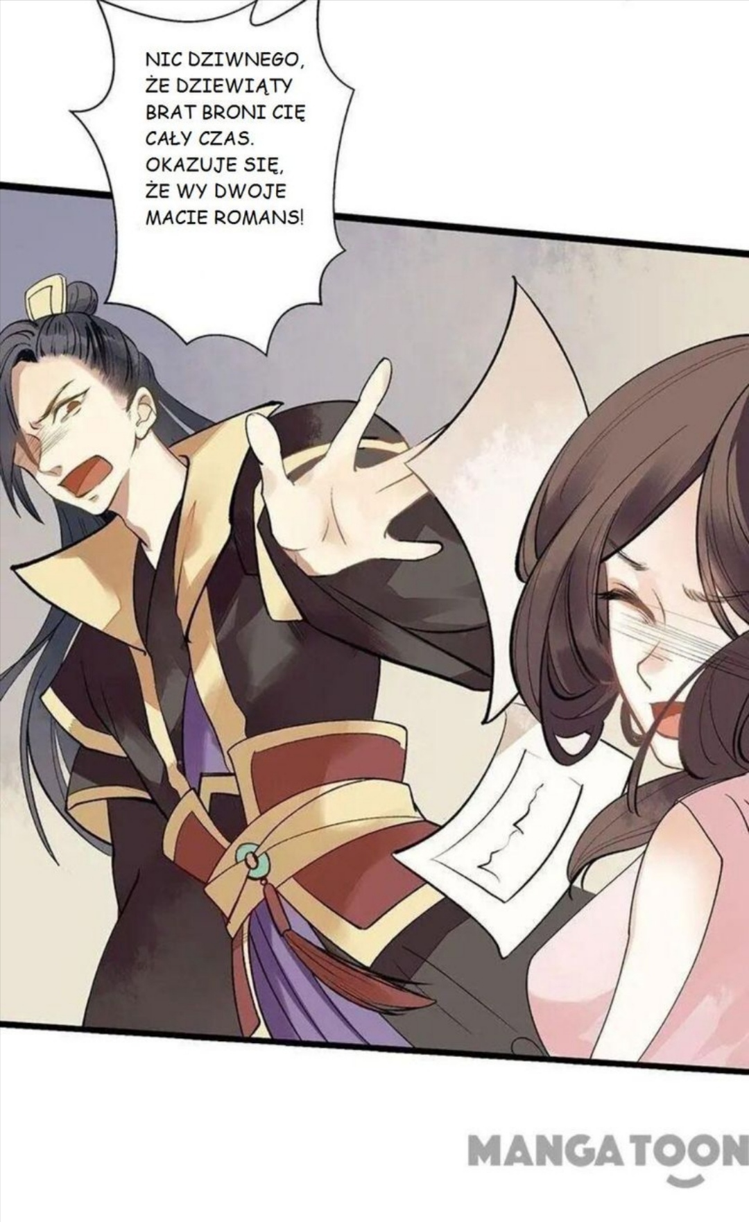 Return for Revenge Ch. 2 第30页