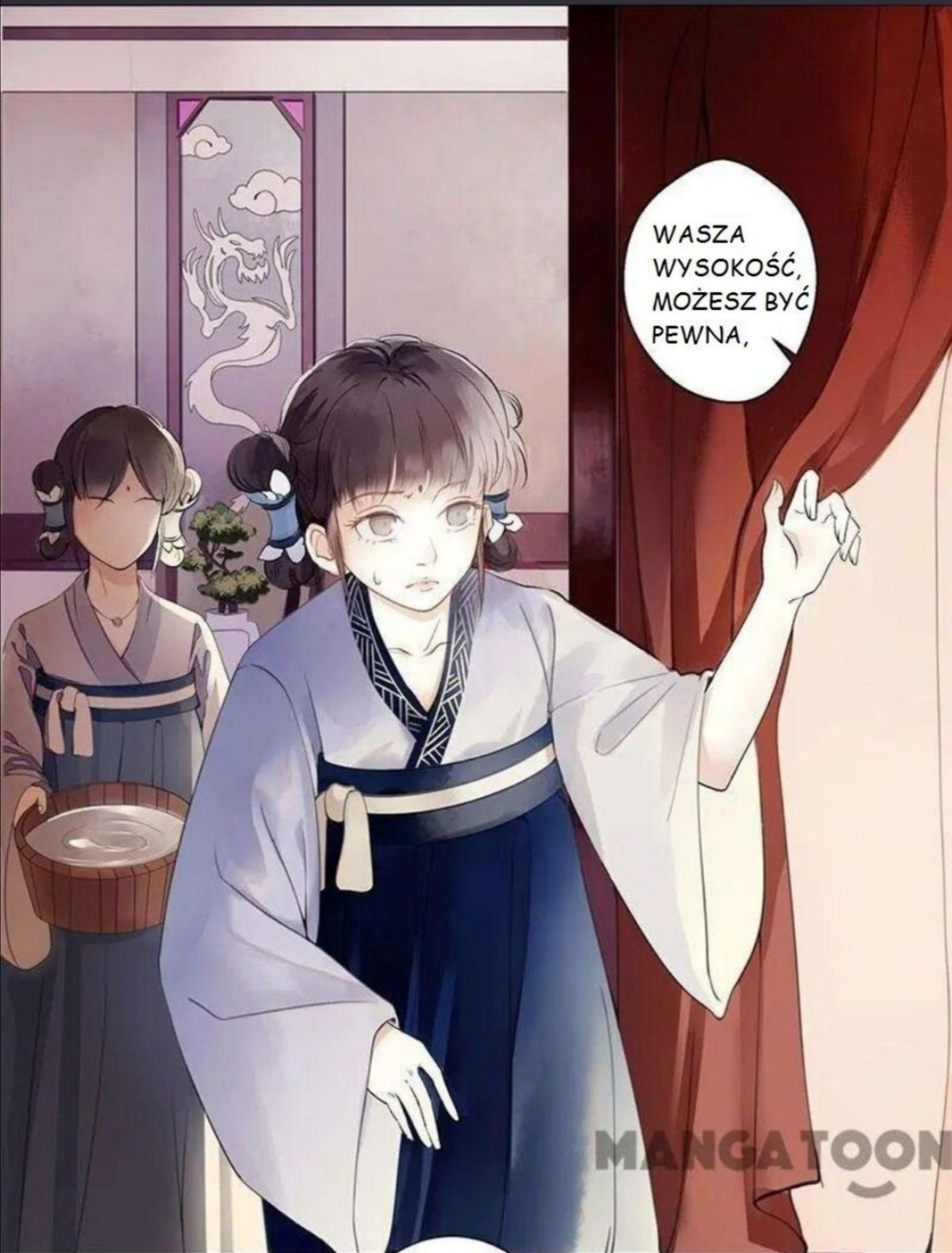 Return for Revenge Ch. 2 第4页