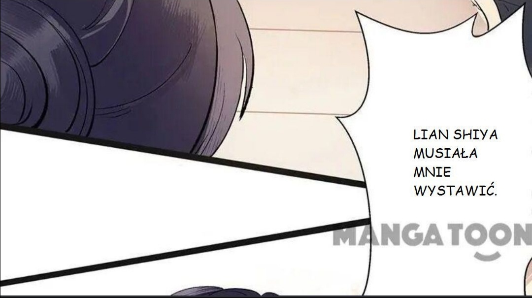 Return for Revenge Ch. 2 第33页