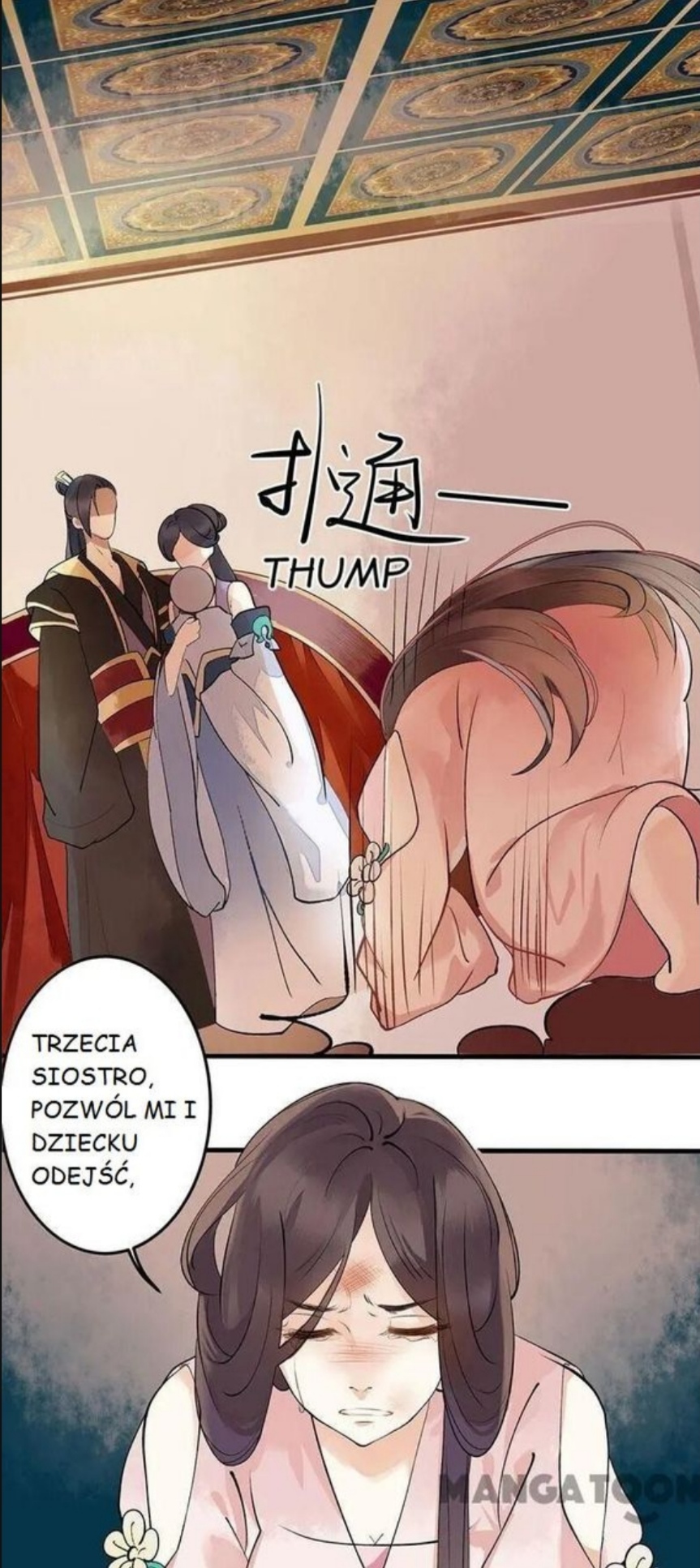Return for Revenge Ch. 2 第49页