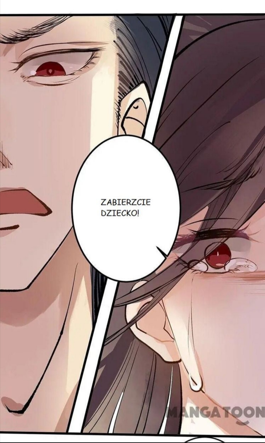 Return for Revenge Ch. 2 第54页