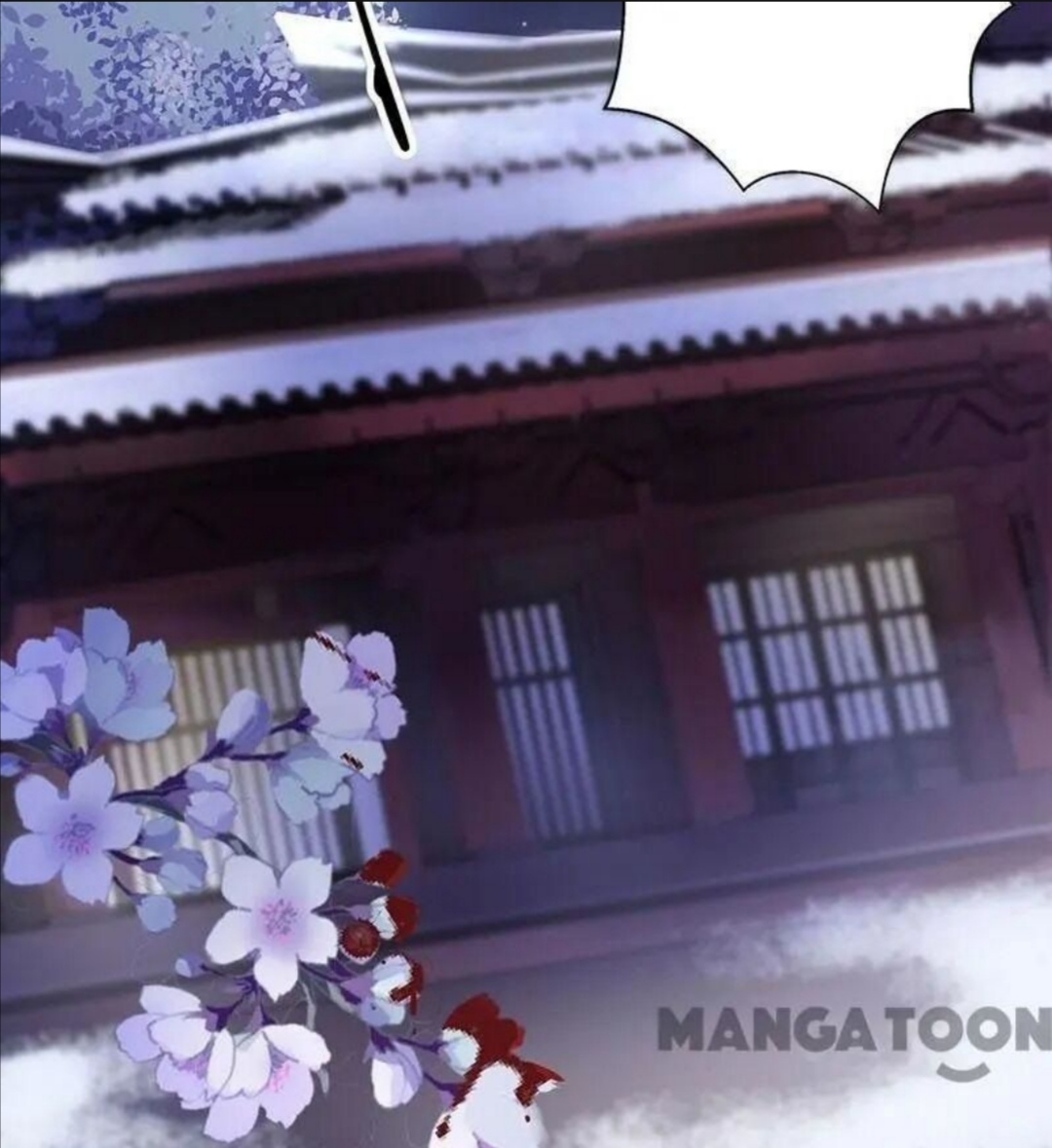 Return for Revenge Ch. 2 第61页