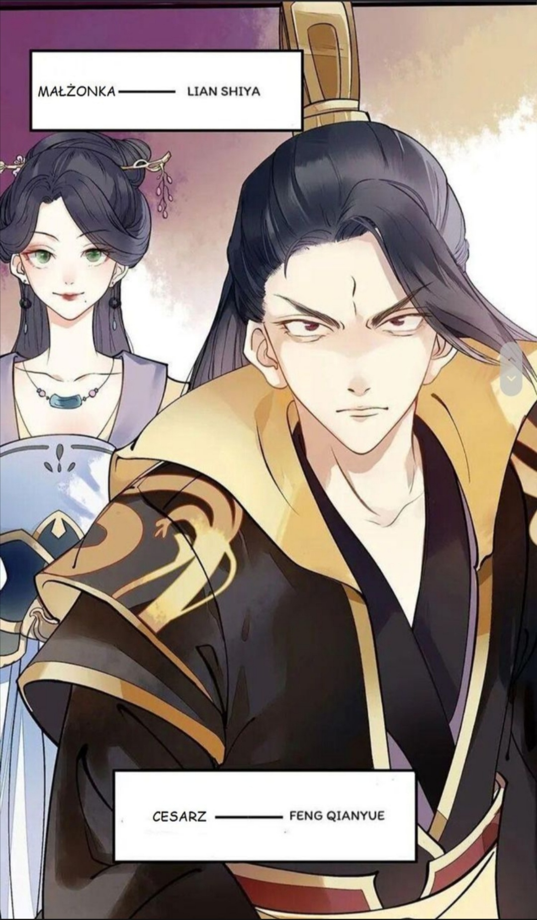 Return for Revenge Ch. 2 第9页