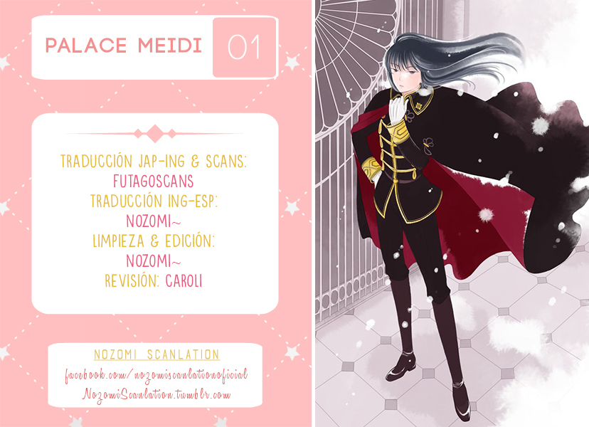 Palace Meidi 第1页