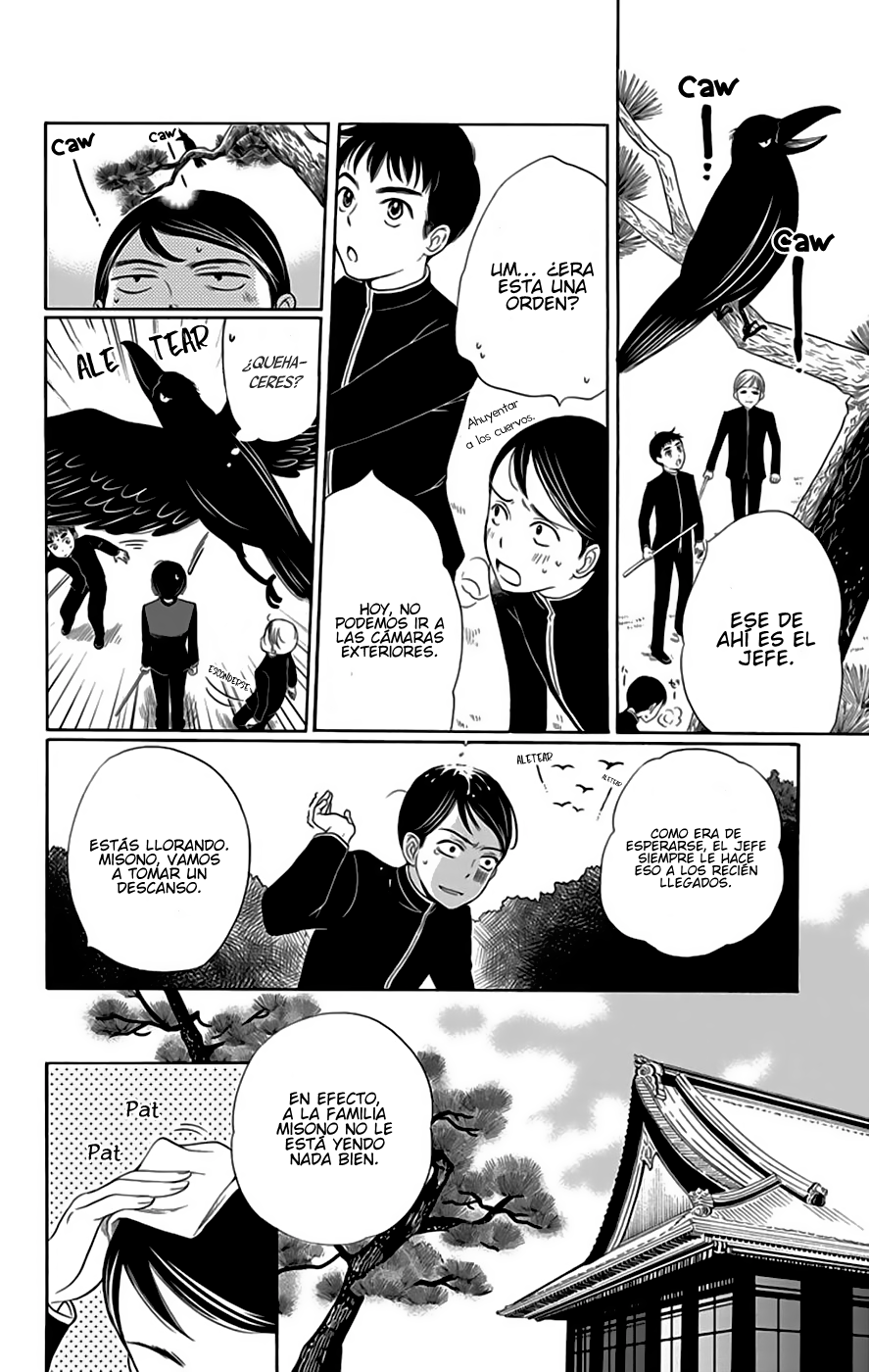 Palace Meidi Vol. 1 Ch. 1 第19页