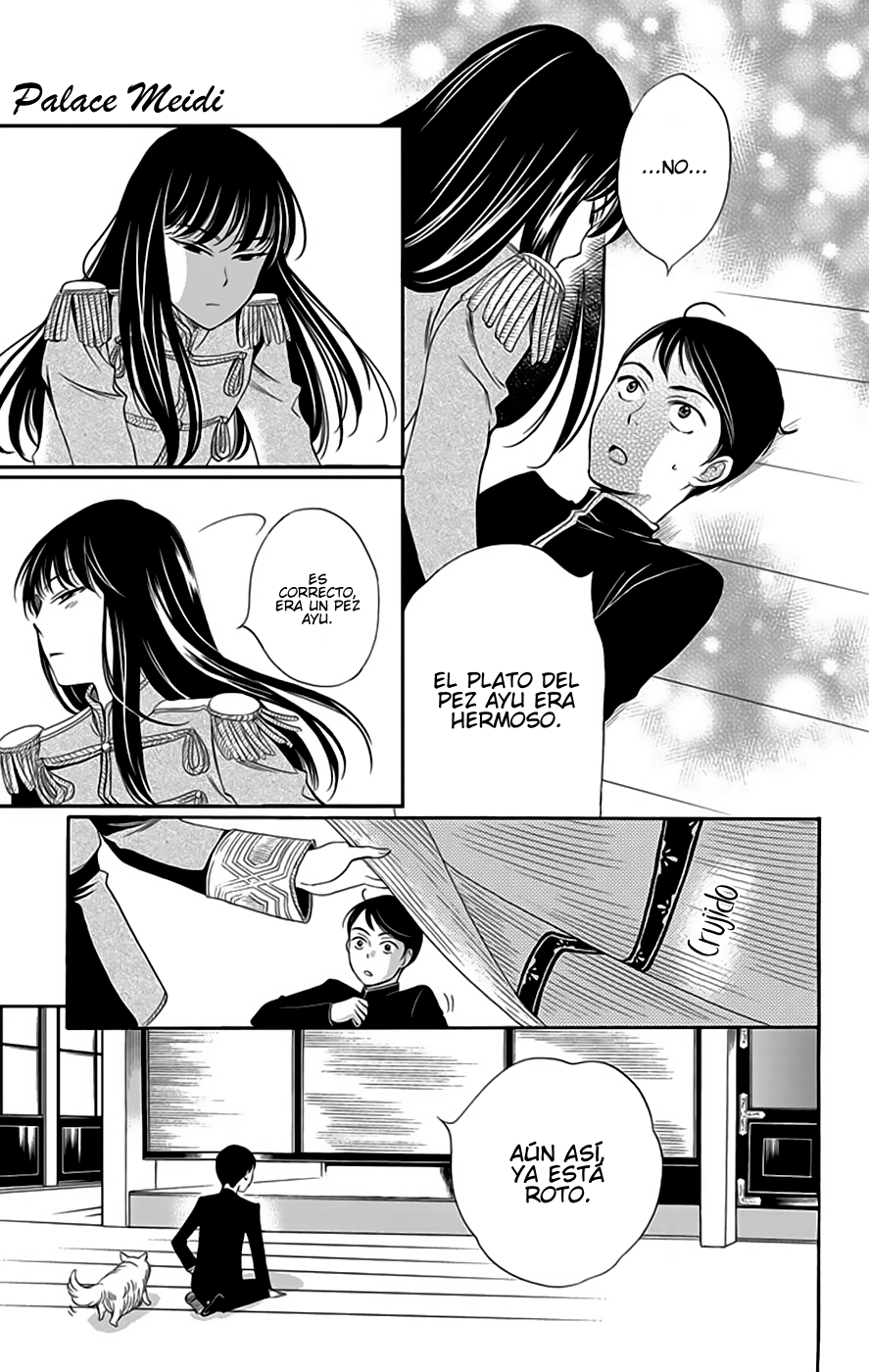 Palace Meidi Vol. 1 Ch. 1 第38页