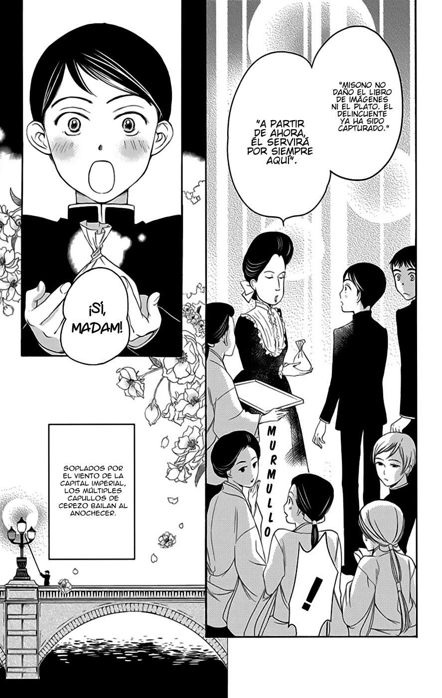 Palace Meidi Vol. 1 Ch. 1 第42页