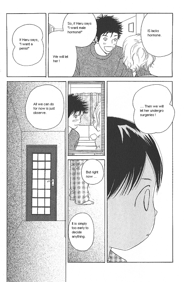 IS - Otoko demo Onna demo Nai Sei Vol. 2 Ch. 4 第12页
