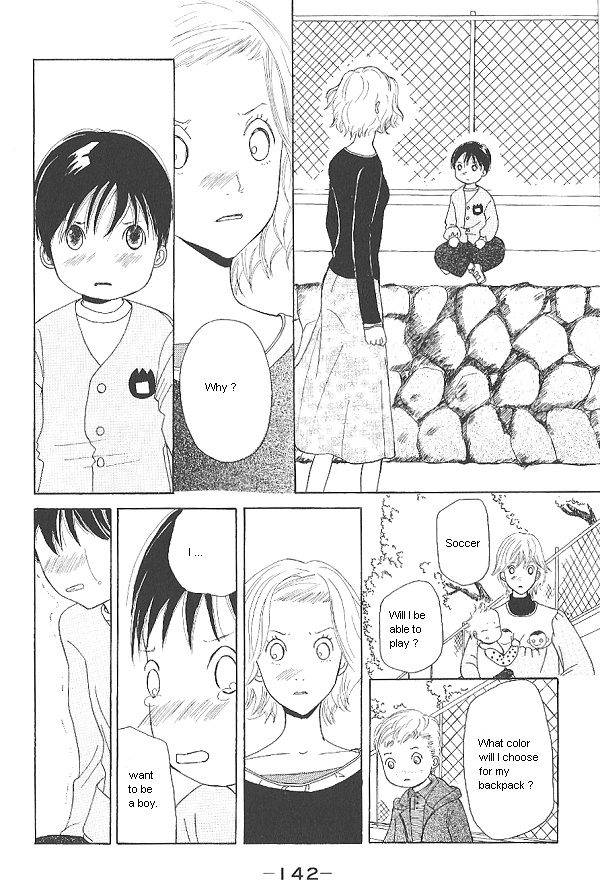 IS - Otoko demo Onna demo Nai Sei Vol. 2 Ch. 4 第18页