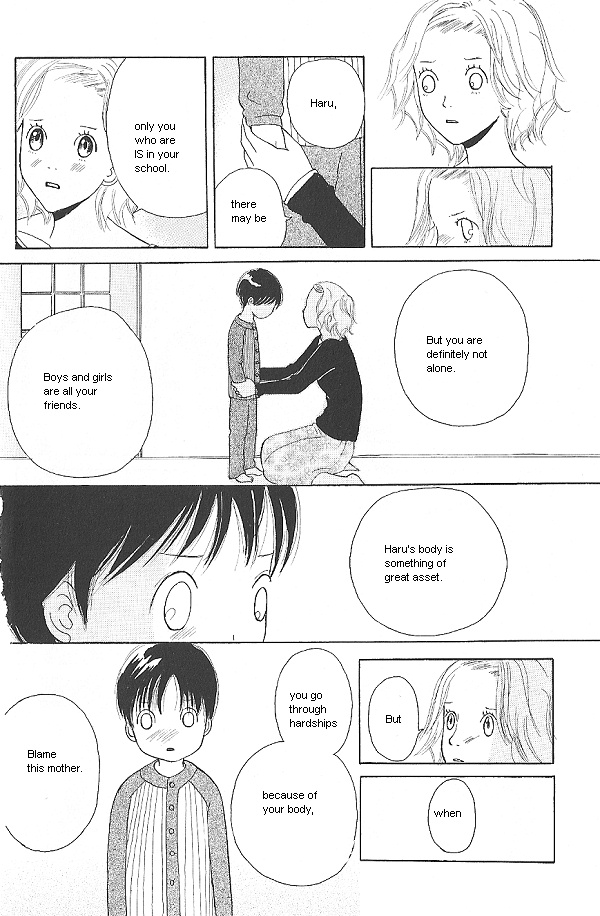 IS - Otoko demo Onna demo Nai Sei Vol. 2 Ch. 4 第22页