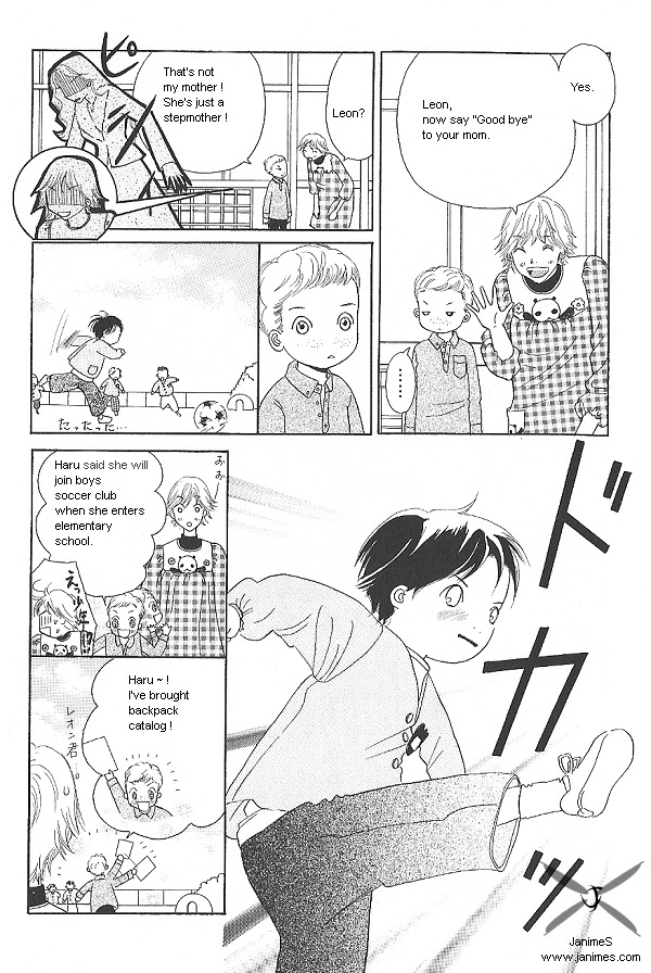IS - Otoko demo Onna demo Nai Sei Vol. 2 Ch. 4 第4页