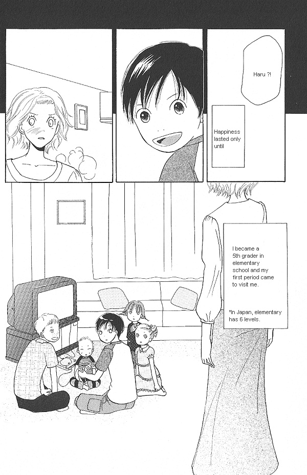 IS - Otoko demo Onna demo Nai Sei Vol. 2 Ch. 4 第32页