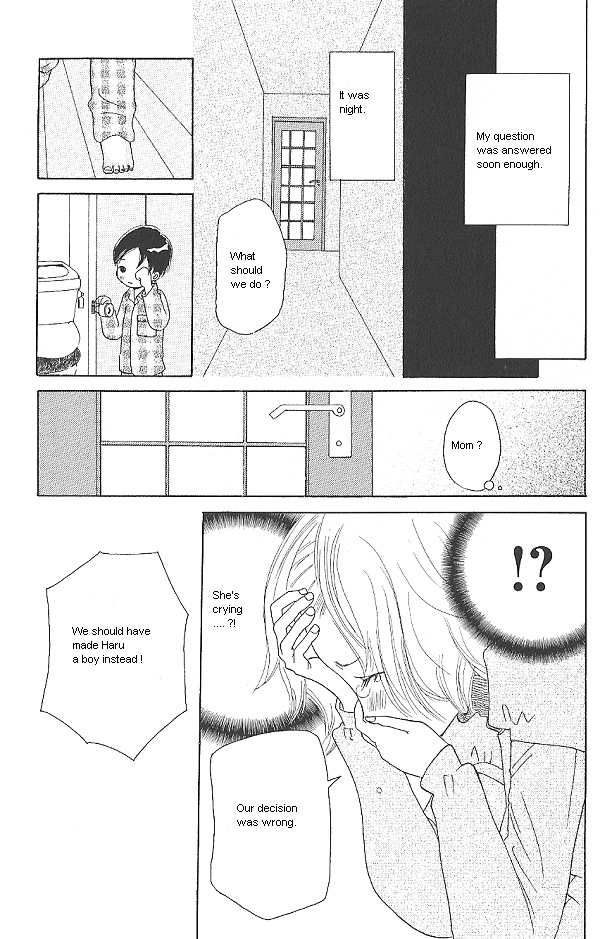 IS - Otoko demo Onna demo Nai Sei Vol. 2 Ch. 4 第9页