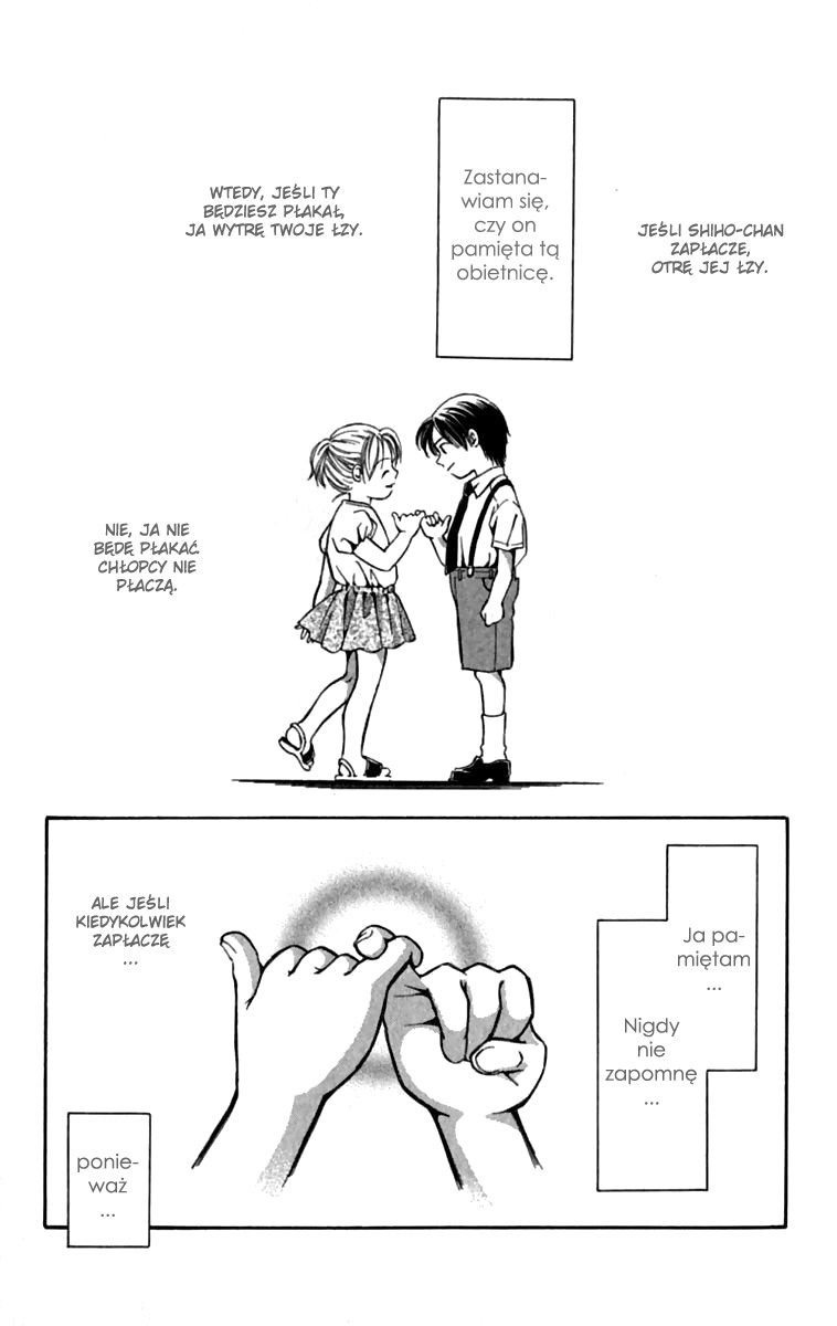 Koi ni Ochita Ouji-sama Książę, który się zakochał 第11页