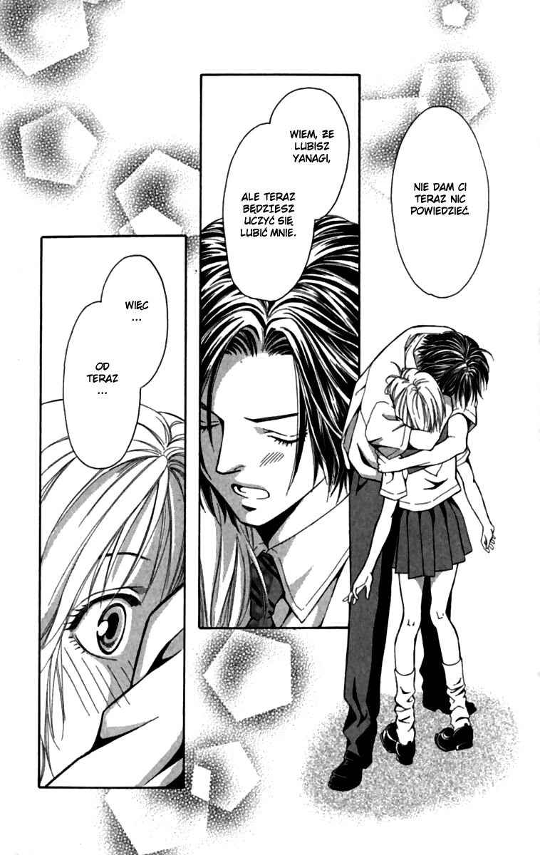 Koi ni Ochita Ouji-sama Książę, który się zakochał 第37页