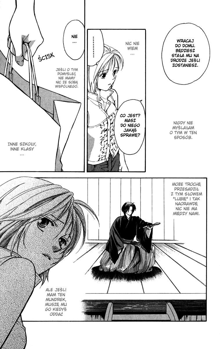 Koi ni Ochita Ouji-sama Książę, który się zakochał 第43页