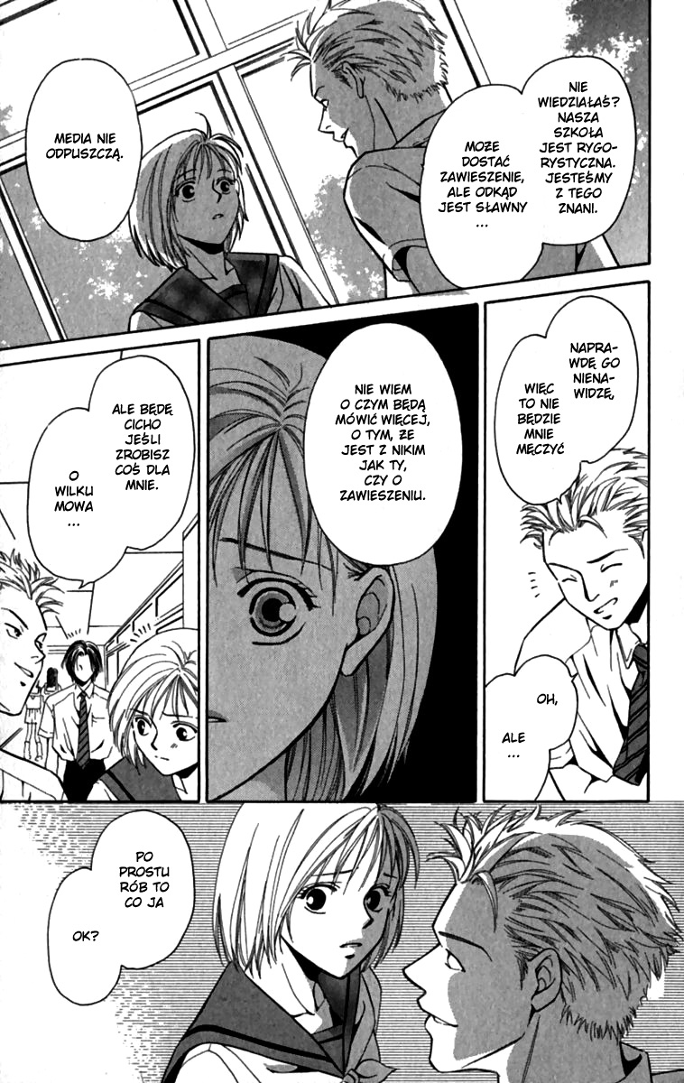 Koi ni Ochita Ouji-sama Książę, który się zakochał 第47页