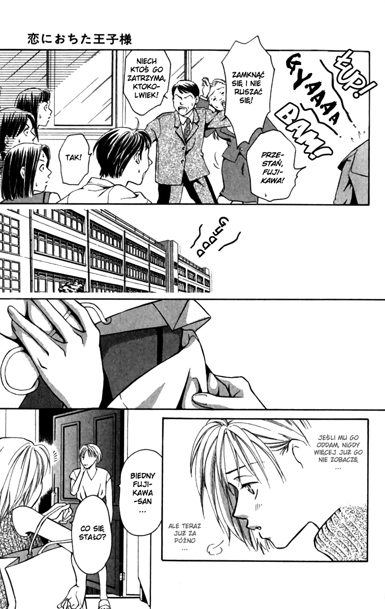 Koi ni Ochita Ouji-sama Książę, który się zakochał 第53页