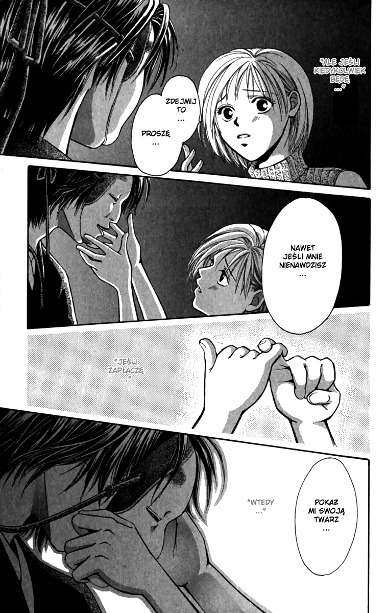 Koi ni Ochita Ouji-sama Książę, który się zakochał 第57页