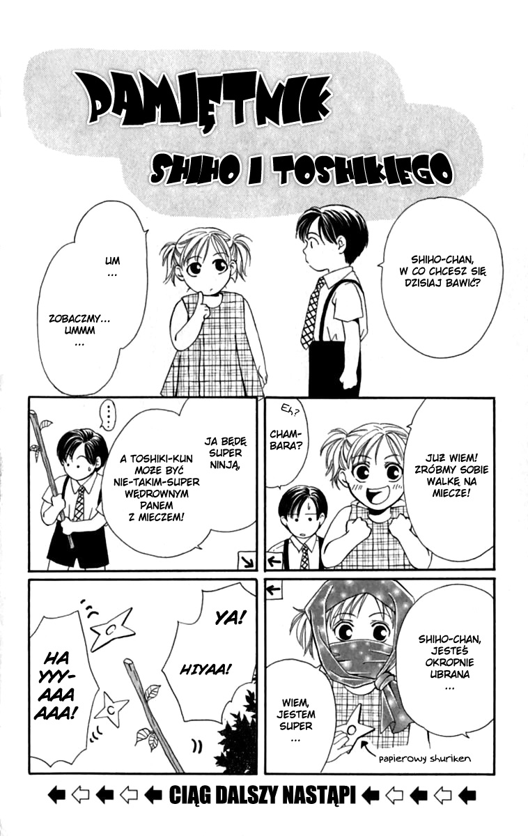 Koi ni Ochita Ouji-sama Książę, który się zakochał 第10页