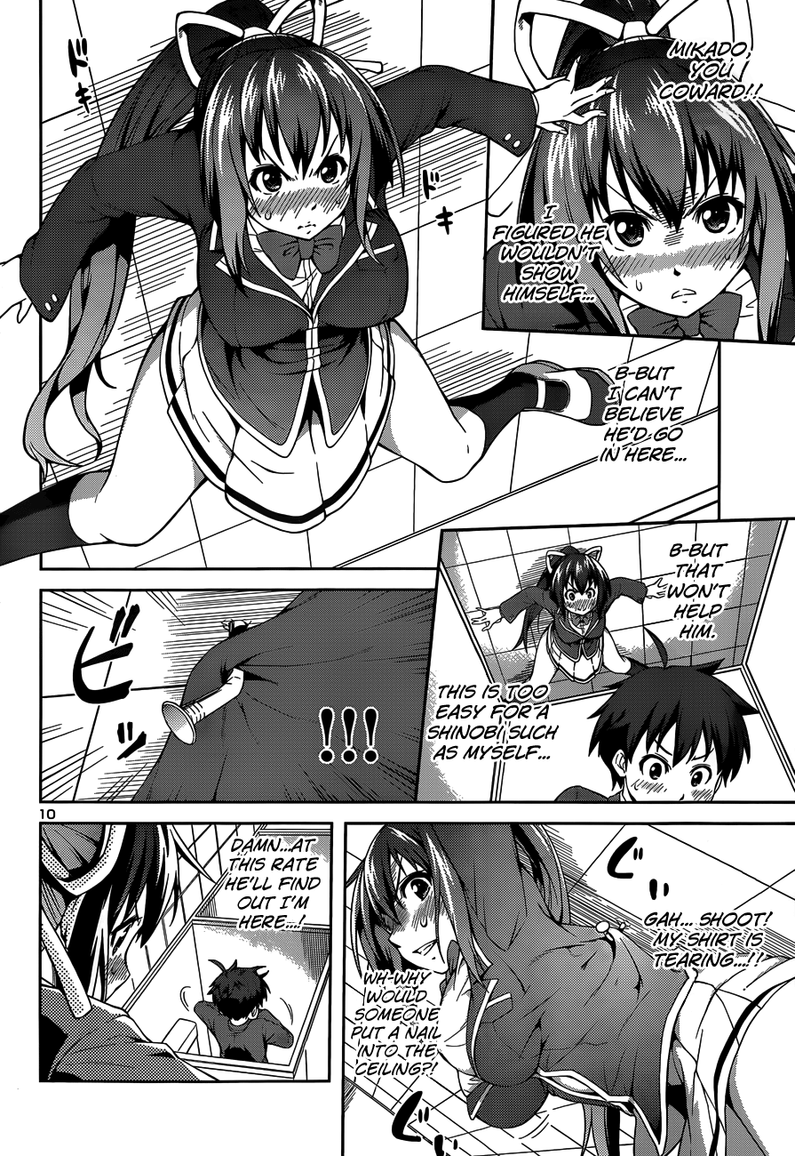 Ninkoi ~Karenbo Hichou~ Assassin Incoming! 第13页