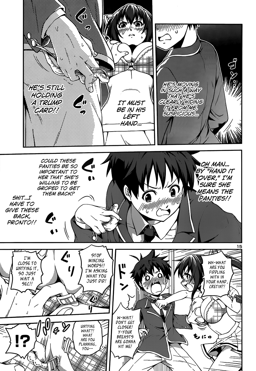 Ninkoi ~Karenbo Hichou~ Assassin Incoming! 第18页