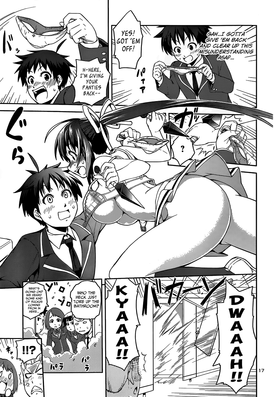 Ninkoi ~Karenbo Hichou~ Assassin Incoming! 第20页