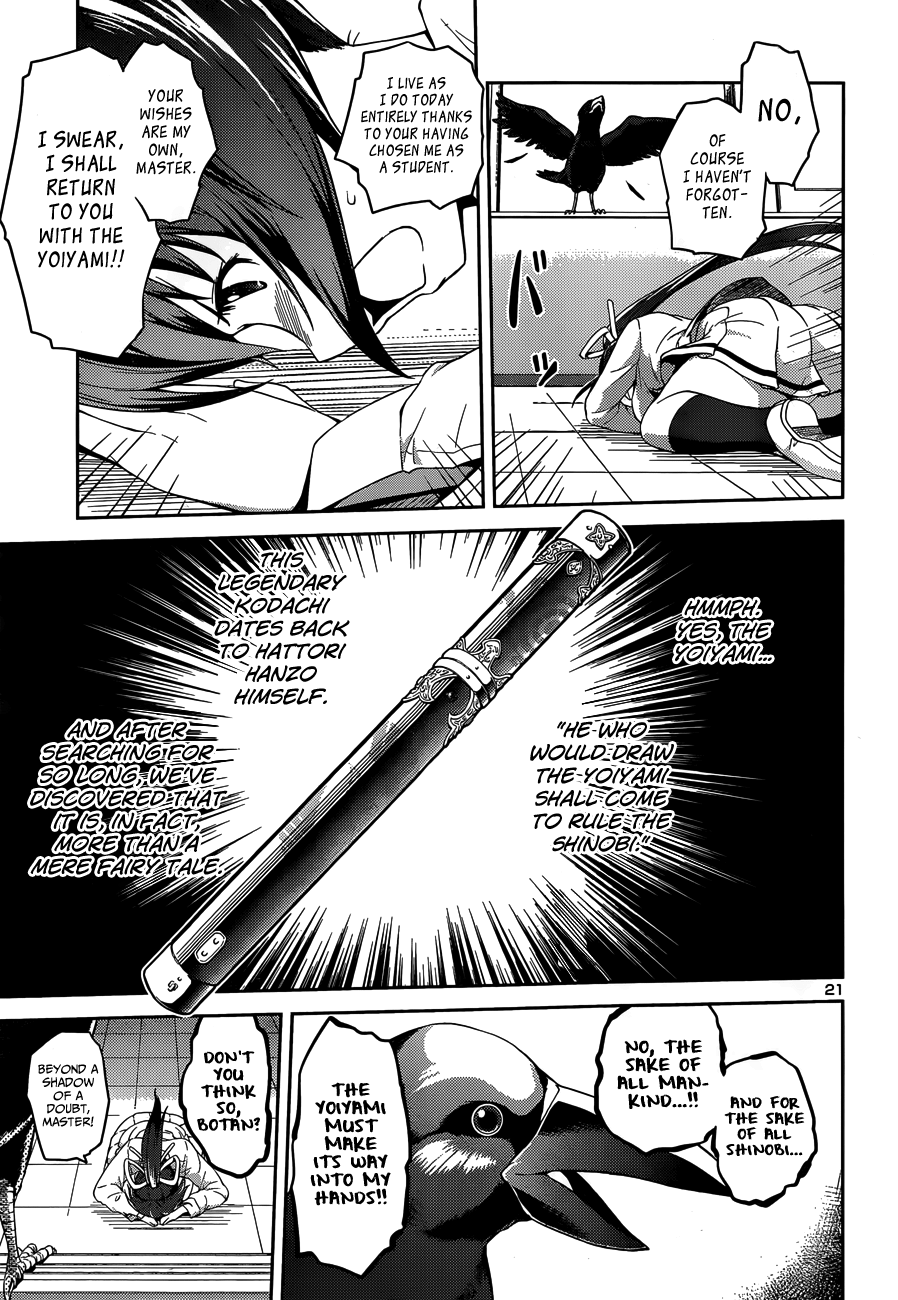Ninkoi ~Karenbo Hichou~ Assassin Incoming! 第24页