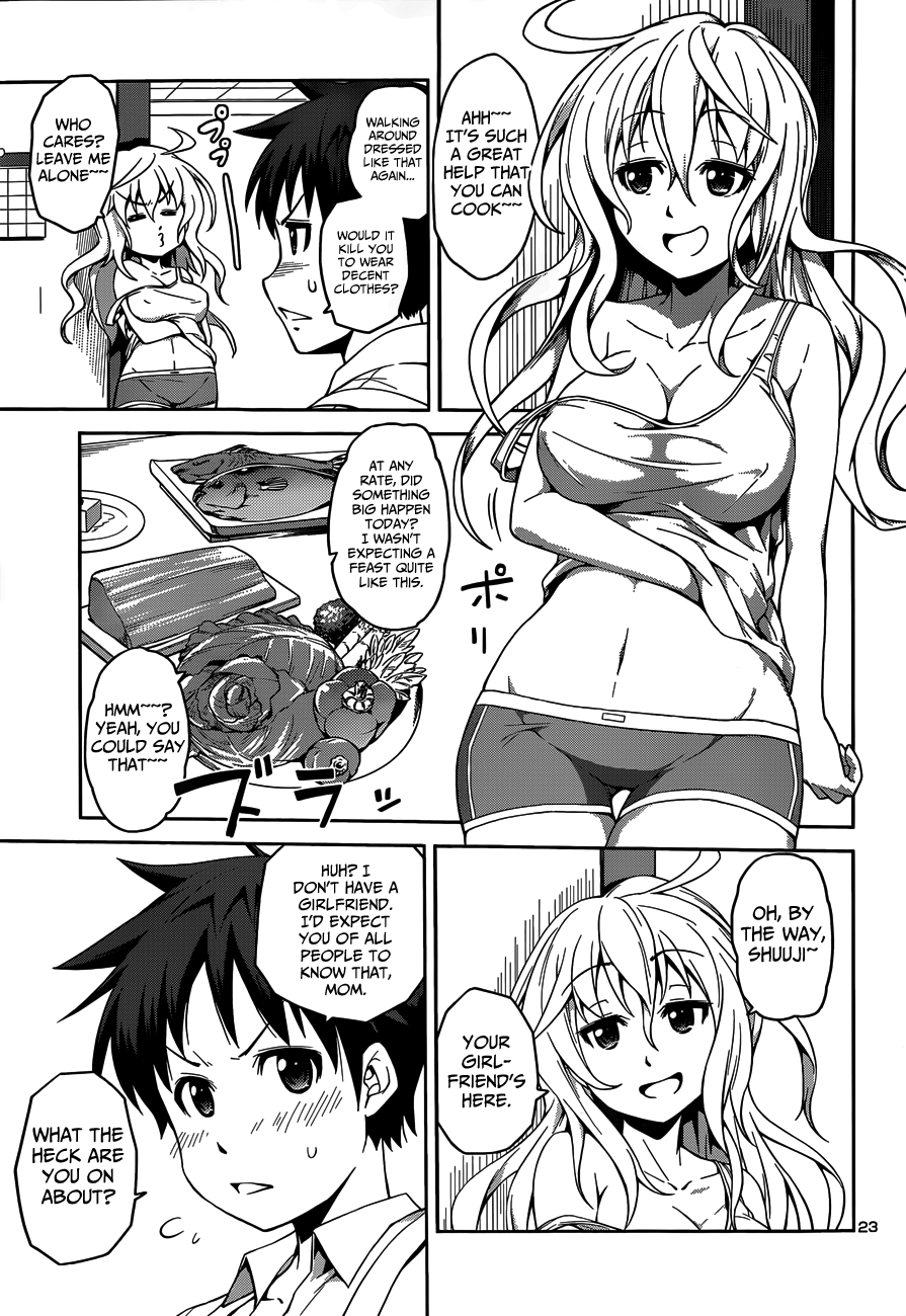 Ninkoi ~Karenbo Hichou~ Assassin Incoming! 第26页