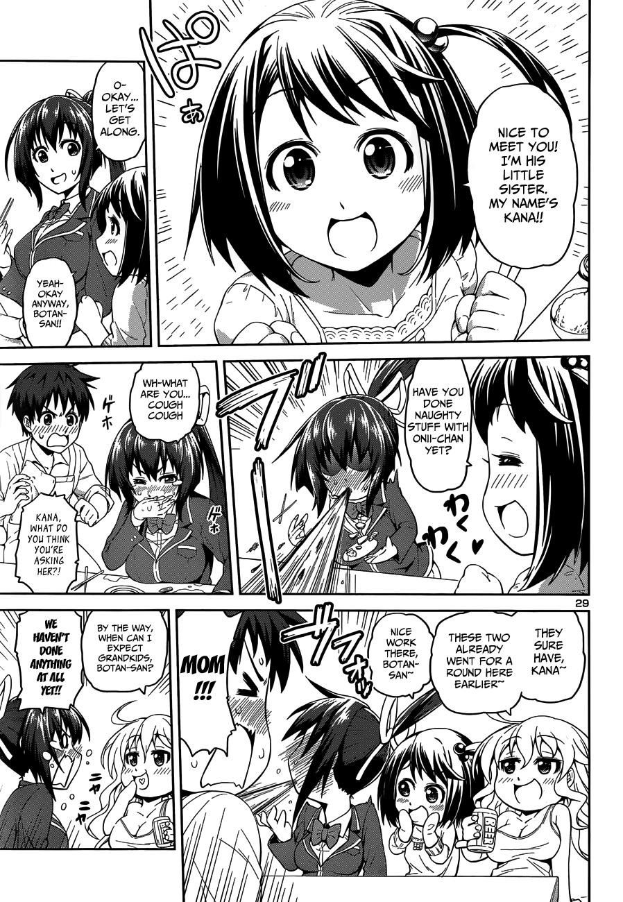 Ninkoi ~Karenbo Hichou~ Assassin Incoming! 第32页
