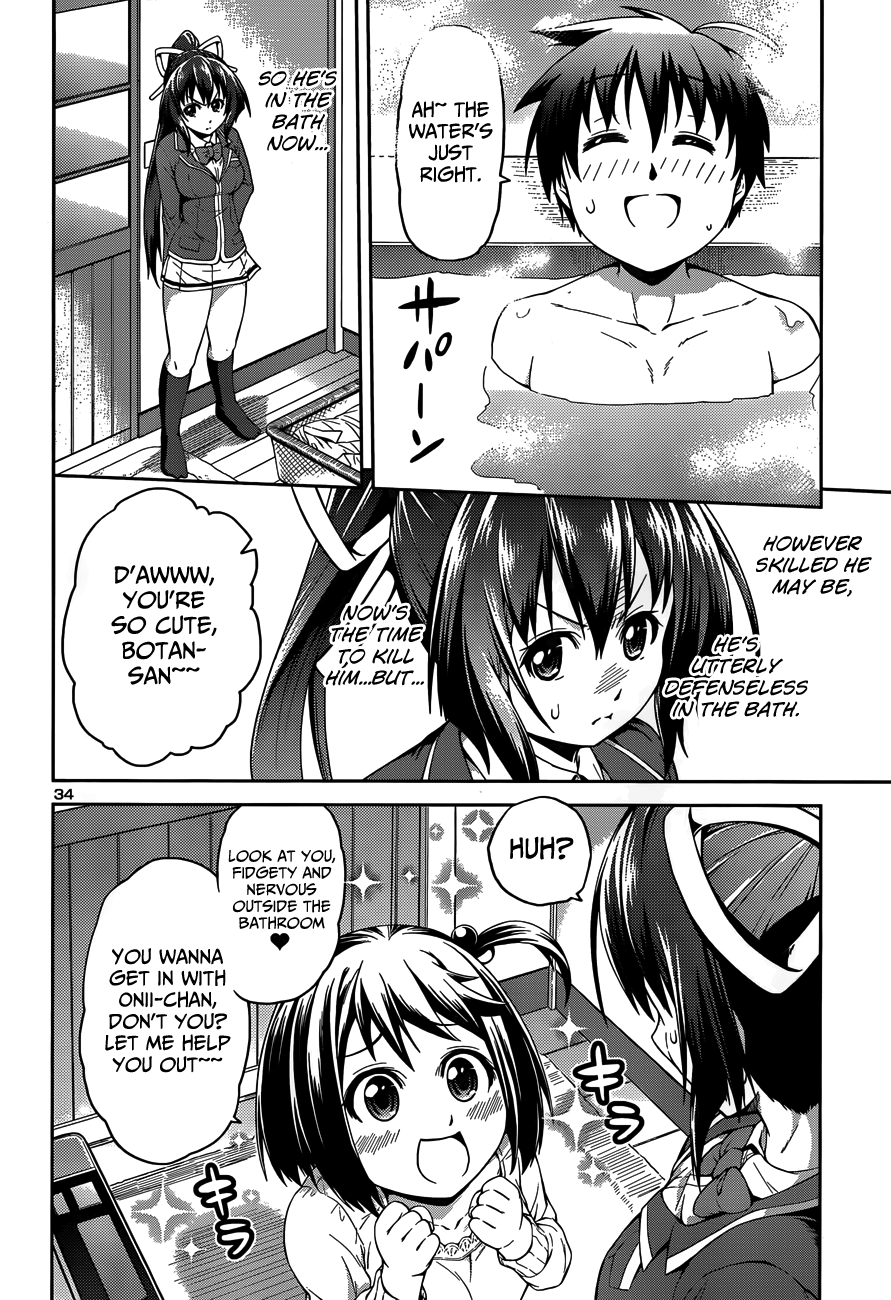 Ninkoi ~Karenbo Hichou~ Assassin Incoming! 第37页