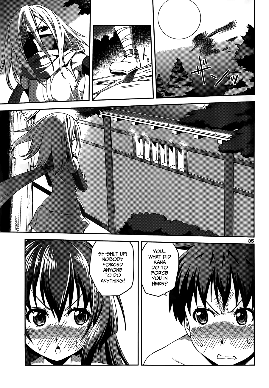 Ninkoi ~Karenbo Hichou~ Assassin Incoming! 第38页