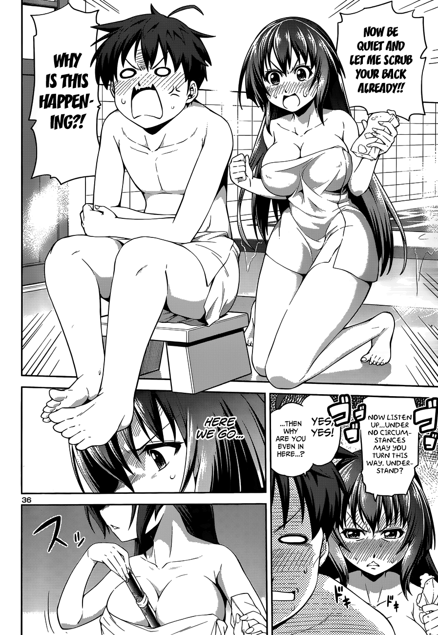 Ninkoi ~Karenbo Hichou~ Assassin Incoming! 第39页