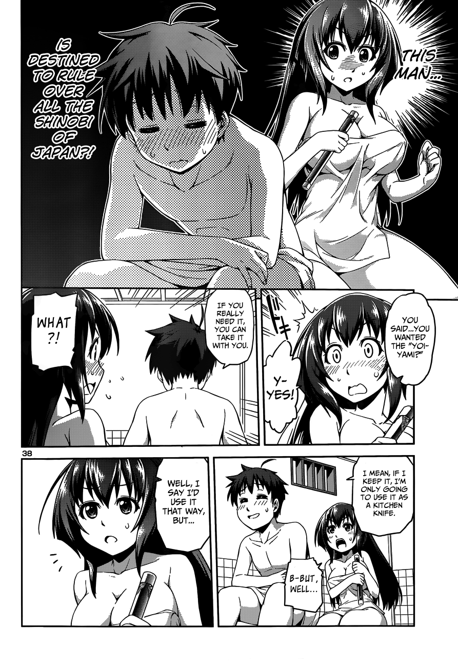 Ninkoi ~Karenbo Hichou~ Assassin Incoming! 第41页