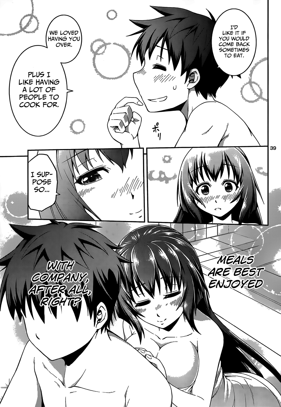 Ninkoi ~Karenbo Hichou~ Assassin Incoming! 第42页